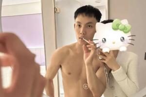 开云体育下载入口-女主谈“报应”似对徐杰有怨？聊天记录中 徐杰给孩子起名