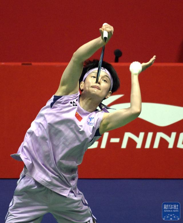 开云体育下载网址-羽毛球 | 香港公开赛:王祉怡晋级女单八强