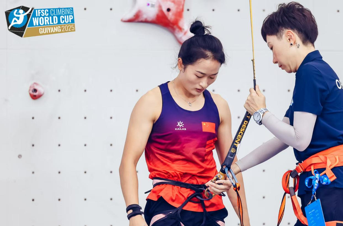 家门口的世界级比赛！2025攀岩世界杯贵阳开幕