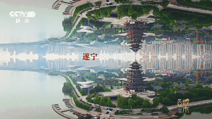 开云体育下载入口-就让成都一直“漂”！“川超”新梗又来了……