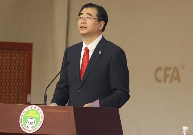 开云体育下载网址-​【解读】中国足协领导层变化传递出什么信息？