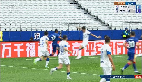 开云体育下载网页版-【中超】特谢拉点射邓涵文扳平 申花1比1平三镇登顶