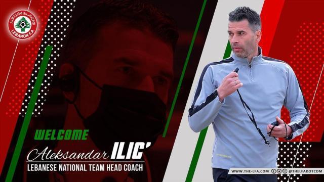 开云体育下载网址-黎巴嫩主帅：分组看上去很不错 期待有质量的足球