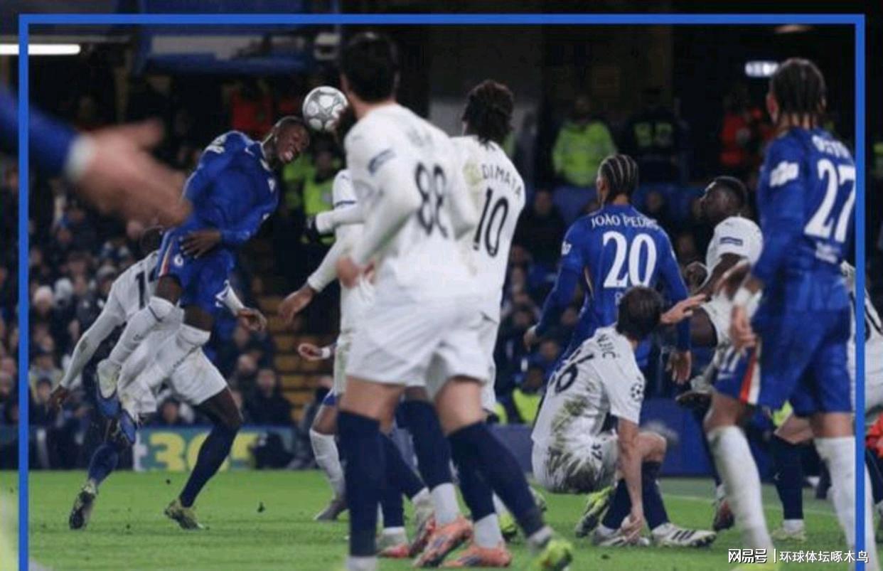开云体育下载官网-欧冠联赛阶段第7轮切尔西1-0帕福斯