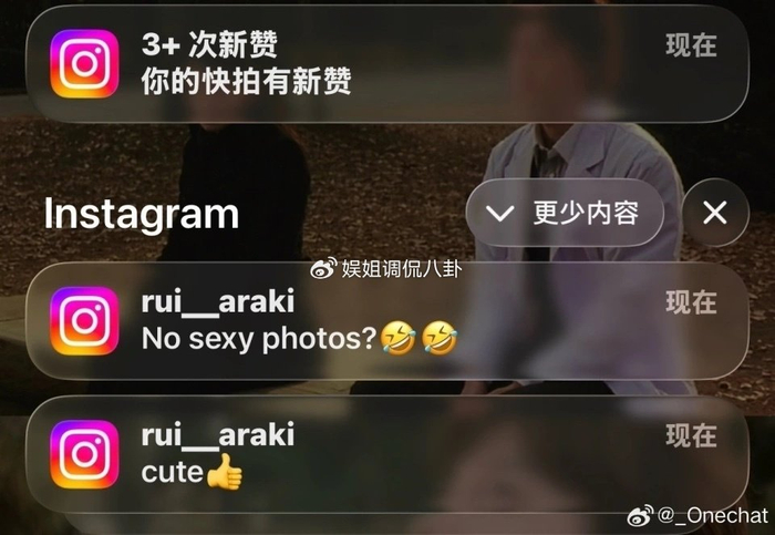 开云体育下载APP-骚扰中国未成年女球迷!日本门将拒绝道歉 豪言要夺冠:不想太尊重李|荒木琉伟|U23|亚洲杯|U23亚洲杯|中国男足_新浪体育_新浪新闻