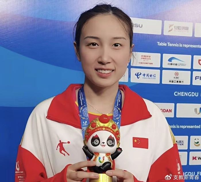 国乒钱天一退出国家队!祝她与国羽王昶早生贵子,三年抱两|孙颖莎|WTT|成都大运会|乒乓球|大运会_新浪体育_新浪新闻