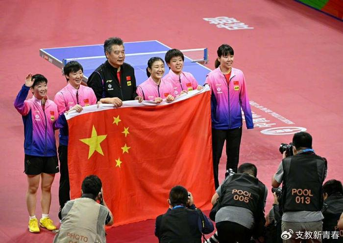 国乒钱天一退出国家队!祝她与国羽王昶早生贵子,三年抱两|孙颖莎|WTT|成都大运会|乒乓球|大运会_新浪体育_新浪新闻