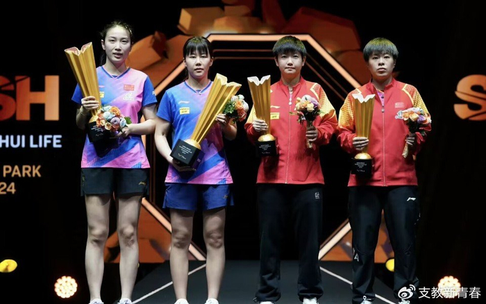 国乒钱天一退出国家队!祝她与国羽王昶早生贵子,三年抱两|孙颖莎|WTT|成都大运会|乒乓球|大运会_新浪体育_新浪新闻