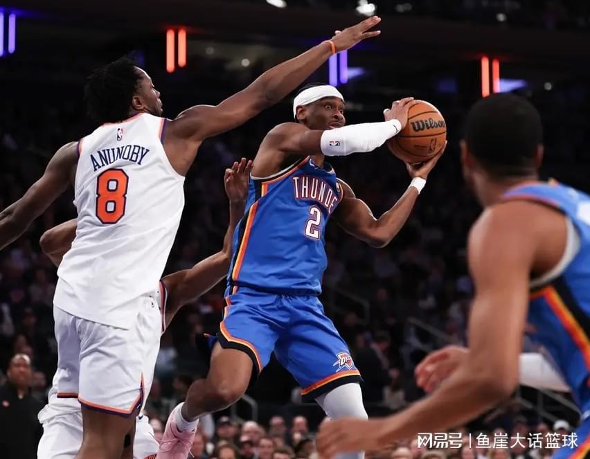 开云体育下载APP-NBA最新排名出炉！东部第二大爆冷，骑士渔翁得利，勇士也危险了