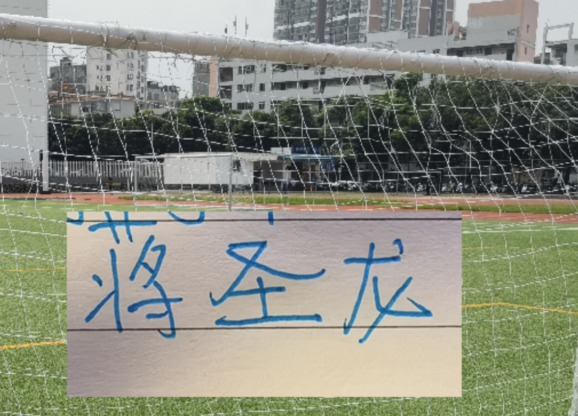 开云体育下载网址-好消息申花2月迎来国脚回归 坏消息 蒋圣龙何时回归还是未知数！