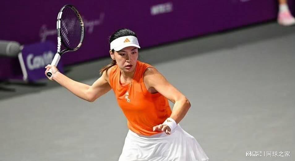 开云体育下载网页版-新赛季第10胜!王欣瑜进克卢日八强下轮战乌猛女,一纪录女网第二