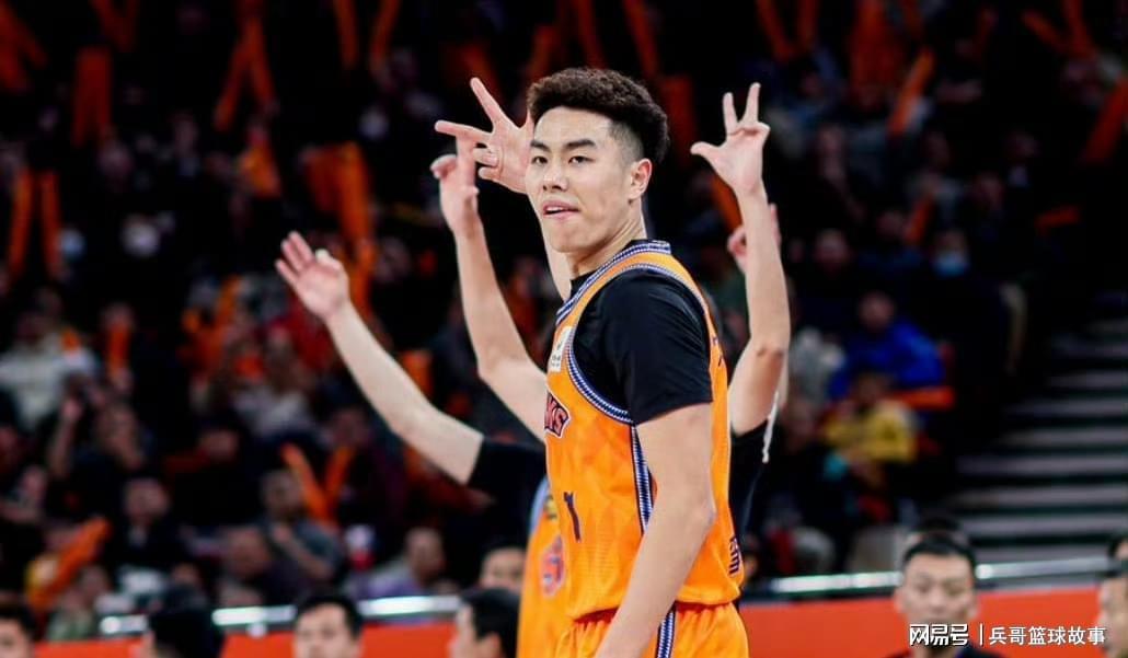 开云体育下载APP-CBA最新排名！上海反超广厦登榜首，山东第4北京升第6，辽宁第11