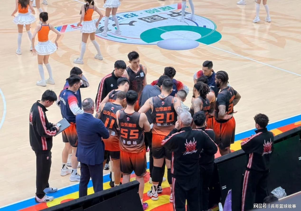 开云体育下载APP-CBA最新排名！上海反超广厦登榜首，山东第4北京升第6，辽宁第11