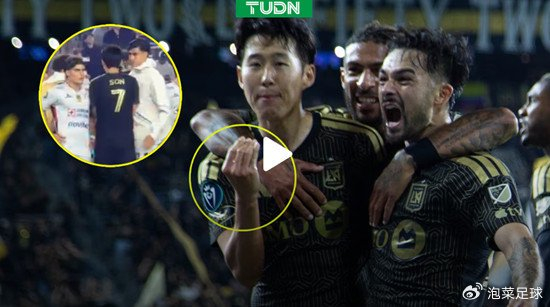 开云体育下载官网-韩足晚报（26.4.8）——破球荒！孙兴慜终结2个月不进球记录|金玟哉|美加墨世界杯|皇家马德里|奥兰多城|洪明甫_新浪体育_新浪新闻