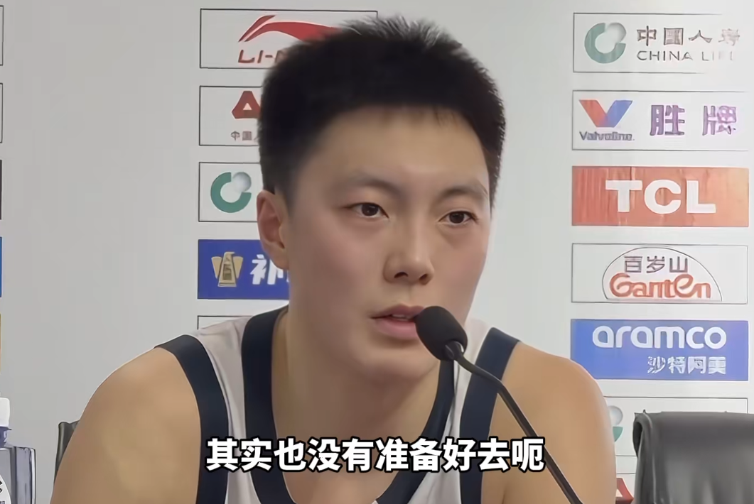 开云体育下载官网-看了胡明轩不压表瞎扔三分的骚操作，才发现，陈家政为啥打不出来