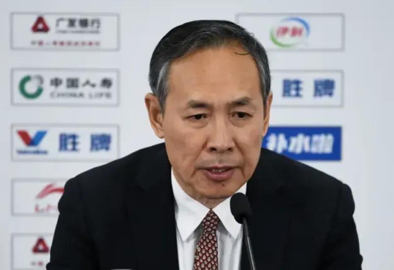 西甲