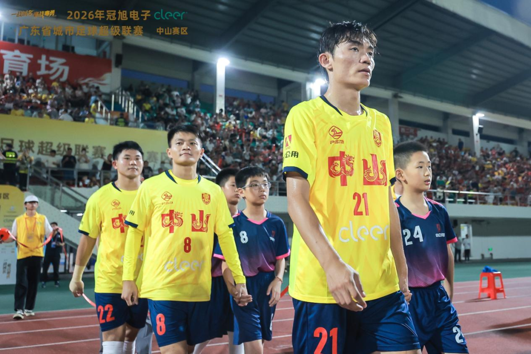 媒体报道 | 球场追风 街巷坚守！粤超中山队21号球员黄少聪的两面精彩