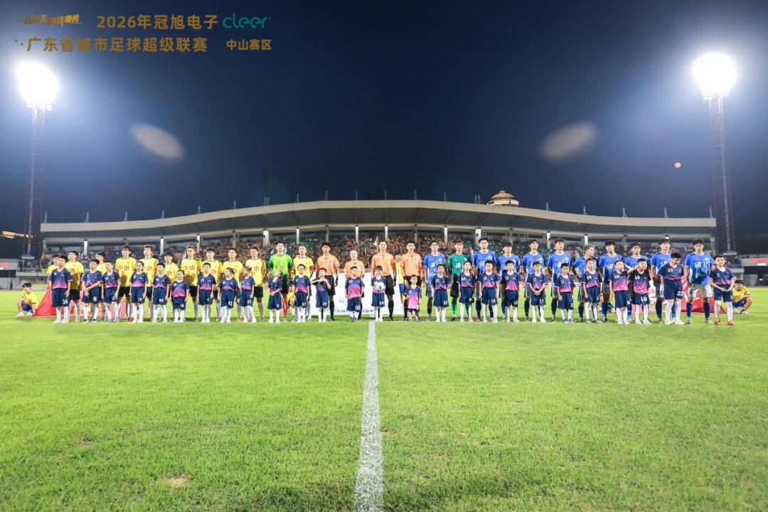 媒体报道 | 球场追风 街巷坚守！粤超中山队21号球员黄少聪的两面精彩